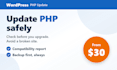 safely update your wordpress PHP version and fix compatibility errors