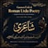 write heart touching urdu poetry and shayari