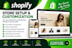 setup convertkit email sequence newsletter kit landing