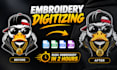 do embroidery design, digitize image for embroidery in dst pes