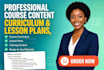 course content, course corricullum, lesson plan, lesson plan, training content