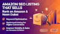 write SEO amazon listing for amazon uae and noon dubai