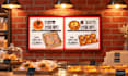 design a cafe or bakery menu with custom food illustrations
