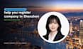 help you register company in shenzhen