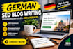 write seo optimized german blog posts that engage readers