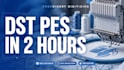 do embroidery digitizing logo to dst pes exp in 2 hours