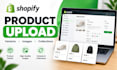 upload shopify products with variants, and images