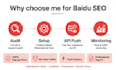 set up baidu webmaster and fix baidu indexing issues