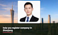 help you register company in zhanjiang