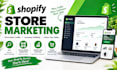 expert  store promotion and sales growth