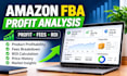 analyze amazon fba product profitability