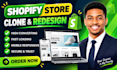 design, redesign or customize a professional shopify store