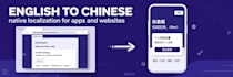 localize your app, website or product into native chinese