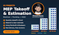 mep takeoff by using planswift and bluebeam revu