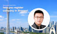 help you register company in shanwei