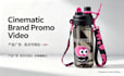create professional brand promo video