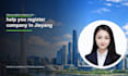 help you register company in jieyang