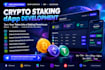 build a crypto staking dapp with smart contracts and reward dashboard