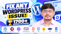 fix wordpress issues, fix wordpress website