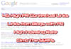 create 45 contextual dofollow links from high pr blogs to your site