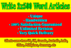 write 2x500 word SEO articles
