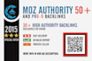 build high domain authority and High PR Backlinks to your website seo