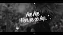 make custom lyric video with animation