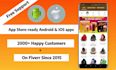 convert any website to android and ios apps guaranteed approval