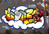 write your name in graffiti style