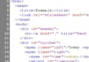 code html and css