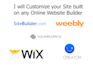 customize your website built on any sitebuilder