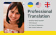 translate up to 400 words into ukrainian