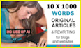 write 10 high quality 1000 words SEO articles