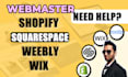 update site revamp or redesign squarespace shopify wix weebly store or website