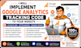 implement google analytics tracking code to website