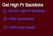 do follow high pr backlinks