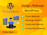replicate copy redesign edit wordpress website