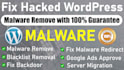 remove malware from your hacked website and secure your servers