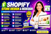 shopify store design and redesign shopify website design shopify dropshipping