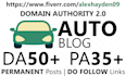 submit guest post in auto blog da 50 plus