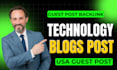 publish technology blogs post article with USA guest post backlink