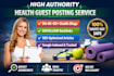 make a guest post on da50 health blog