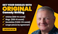 make your writing funnier, sharper, and more engaging