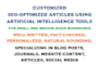 rewrite and customize ai generated blog text to your exact specifications