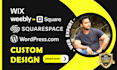 design wix weebly squarespace website professional