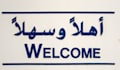 teach to learn arabic