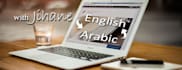 translate English to Arabic up to 500 words or vise versa