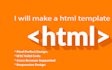 make a html template