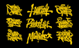 make shirt design handstyle graffiti tags