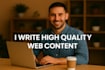 write high quality web content
